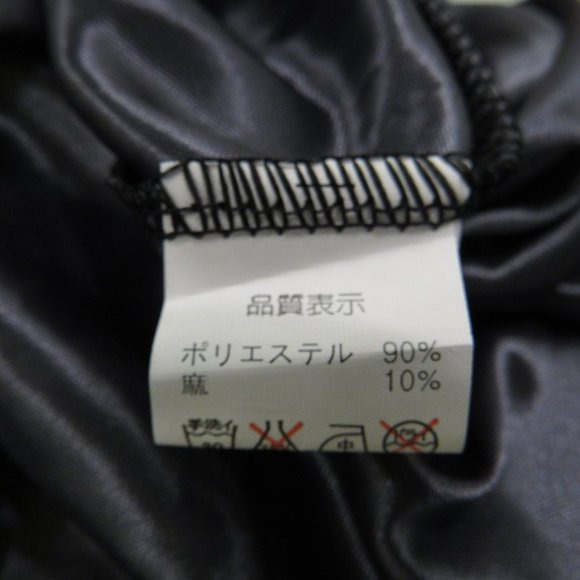 Sleeveless Gray Floral Rose Black Lace Dress Sz M - Picture 10 of 11